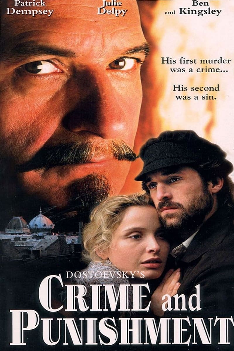 Постер Crime and Punishment